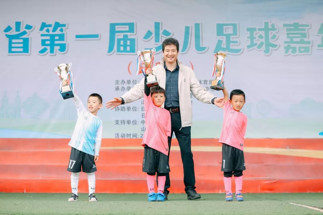 小小足球赛现场直播,小小足球冠军