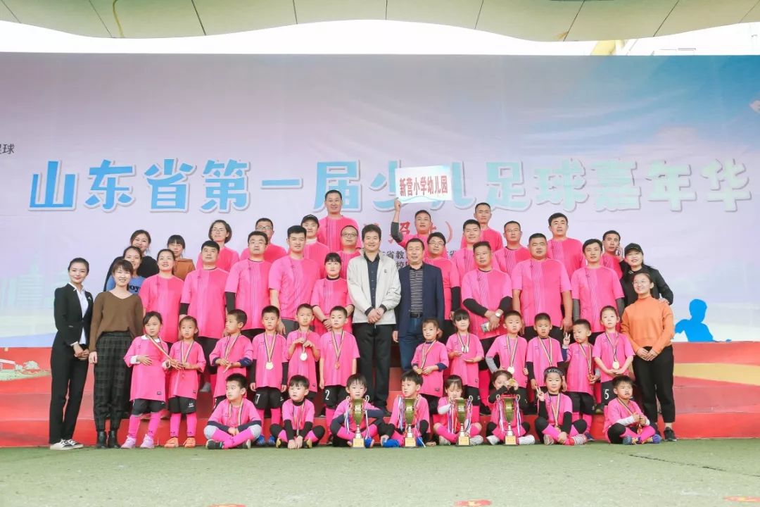 小小足球赛现场直播,小小足球冠军