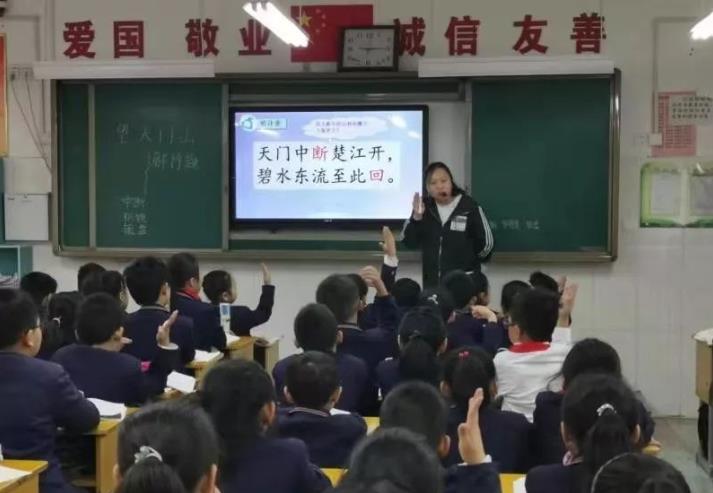 深耕课堂数学教研,深耕课堂促成长