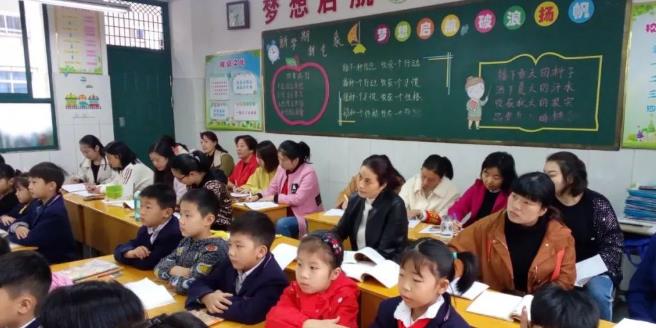 深耕课堂数学教研,深耕课堂促成长