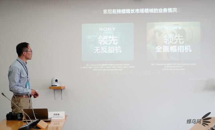 百闻不如一见安卓手机,索尼alpha9