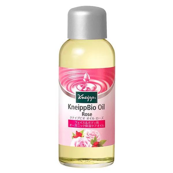 保湿锁水护肤油,平价护肤油推荐修护保湿