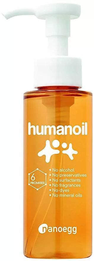 保湿锁水护肤油,平价护肤油推荐修护保湿