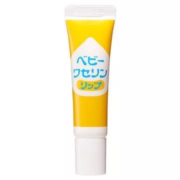 保湿锁水护肤油,平价护肤油推荐修护保湿