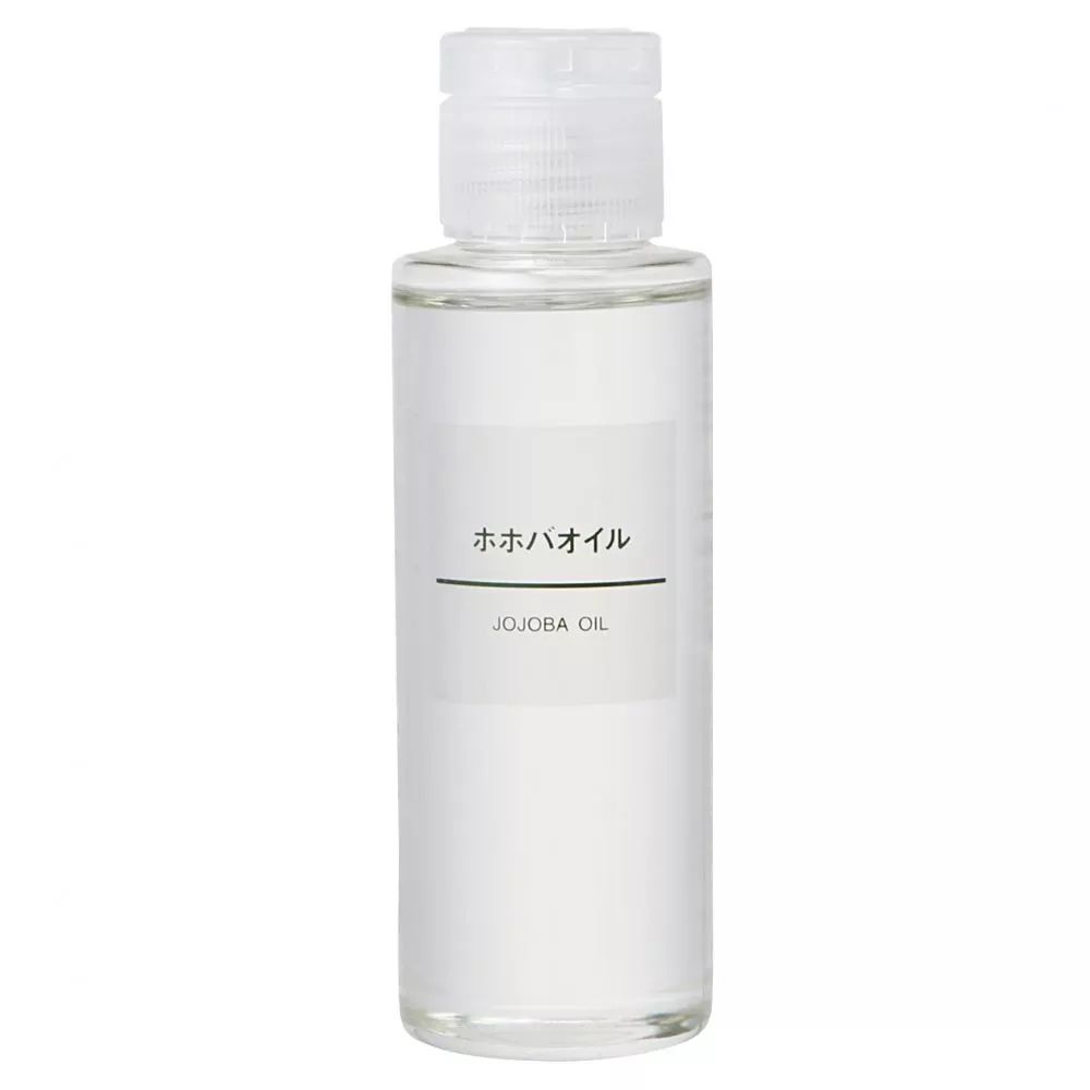 保湿锁水护肤油,平价护肤油推荐修护保湿