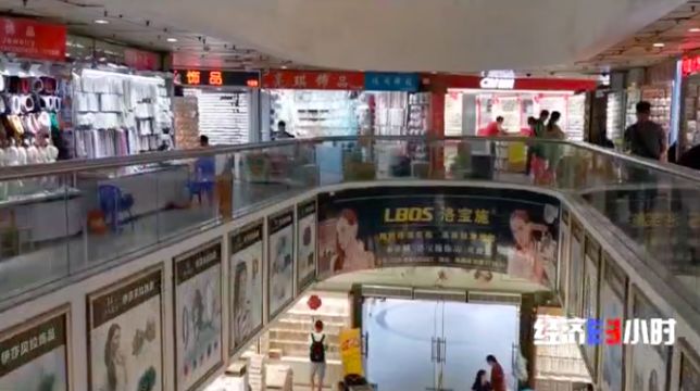 沙金冒充黄金卖给别人了,沙金当黄金卖事件