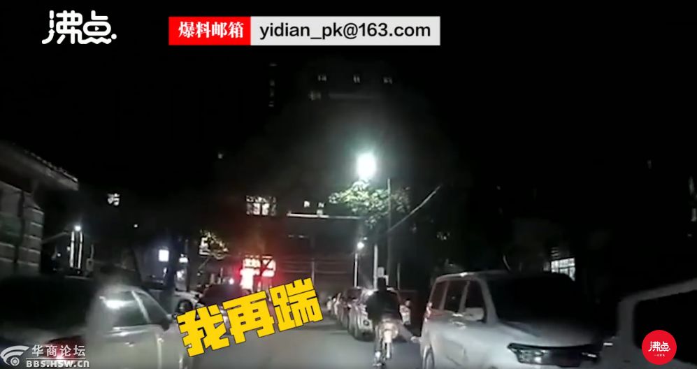 西安轮胎被扎,陕西一车主被扎坏72条轮胎