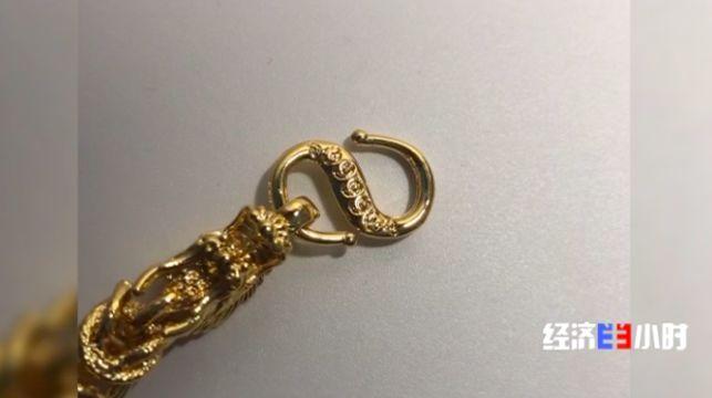 沙金冒充黄金能卖多少钱,沙金当黄金卖违法吗