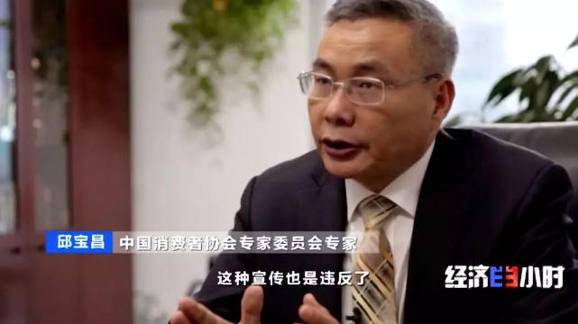 沙金冒充黄金能卖多少钱,沙金当黄金卖违法吗