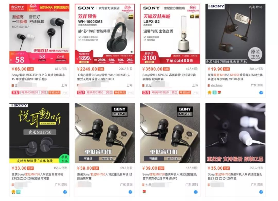 每周一荐|双十一来了