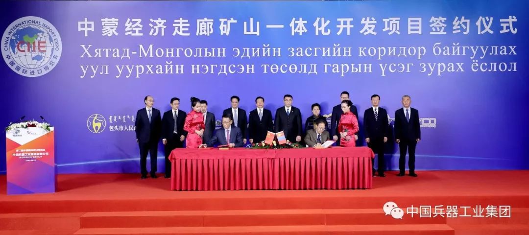 只买对的！9辆央企购物车进博会上收获满满！