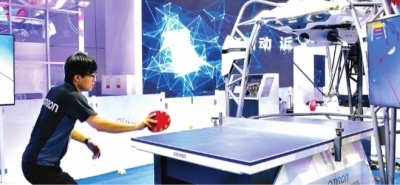 武汉外企来华,武汉知名外企