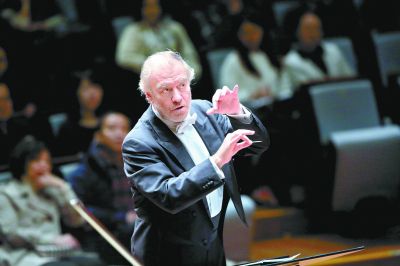 捷杰耶夫指挥维也纳爱乐乐团,捷杰耶夫指挥交响乐团大剧院