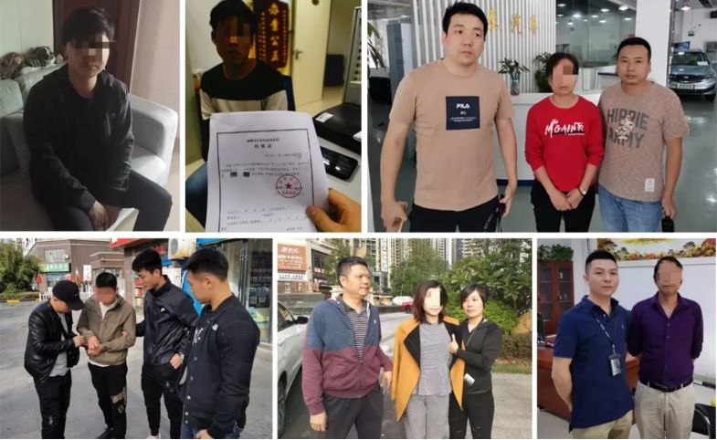 零首付购车背后的黑暗,零首付购车的骗局怎么报案