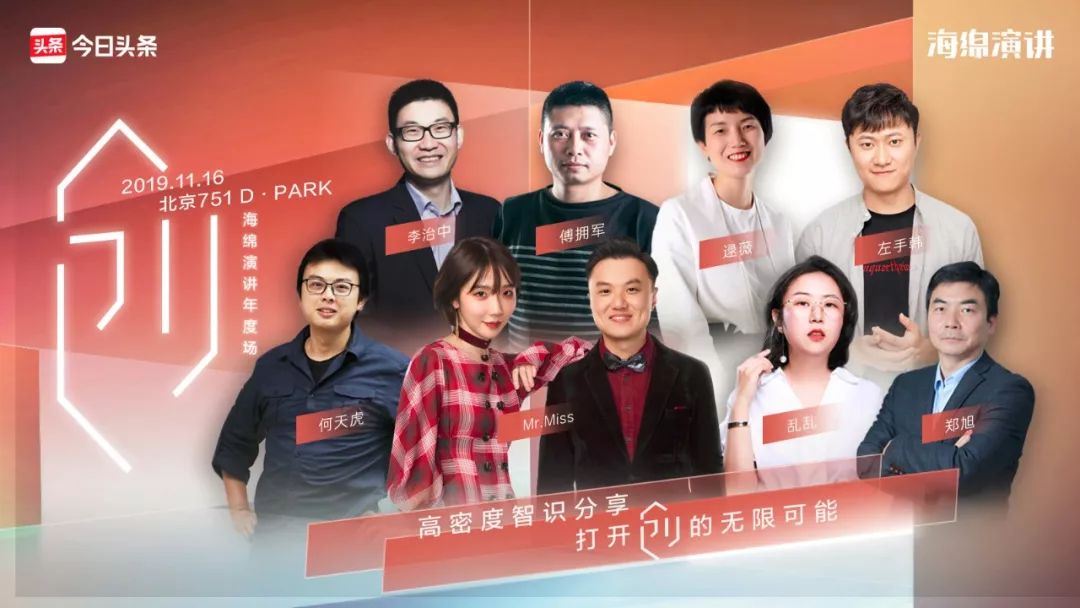 祖峰在拍哪部新作品,祖峰的照片