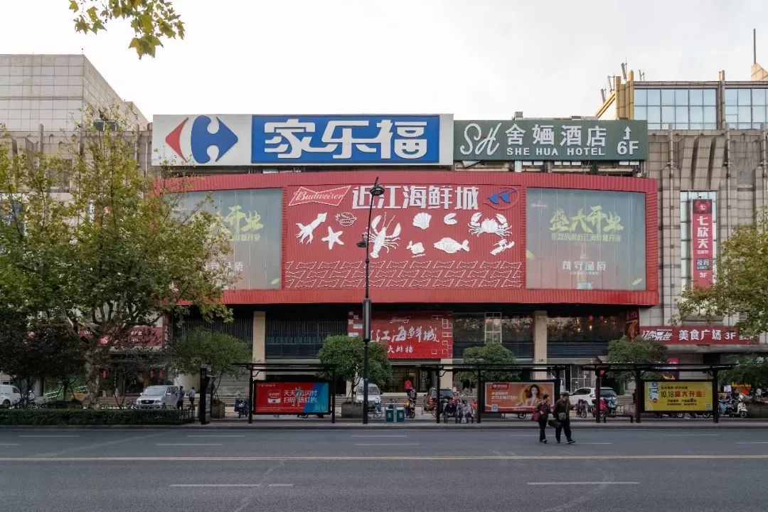 多次转型!涌金广场联手近江海鲜城满血复活?