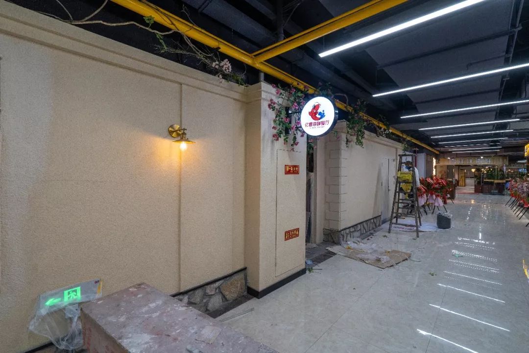 多次转型!涌金广场联手近江海鲜城满血复活?