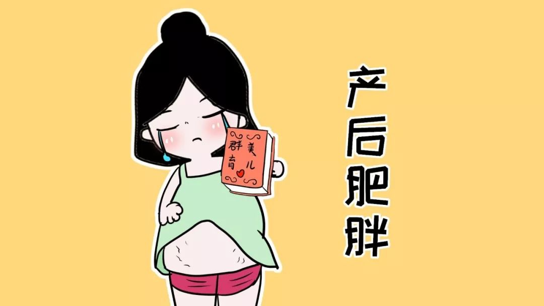 女子生完孩子后子宫脱垂的概率,27岁产后子宫脱垂