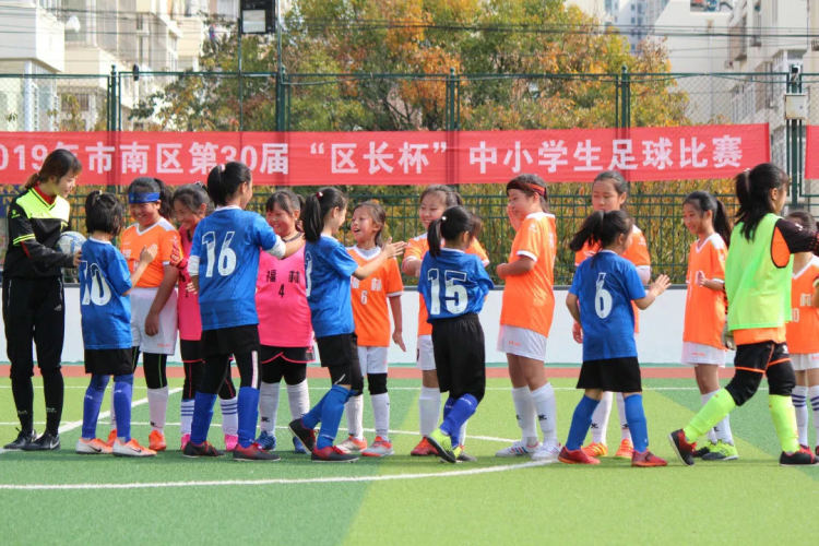 广州市南沙区中小学生足球比赛,曲江区青少年足球联赛比赛