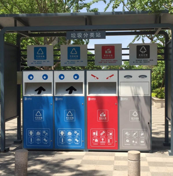 宿迁城管工资多少,西安城管工作现在好干吗