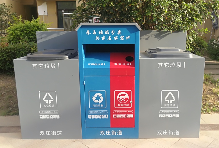 宿迁城管工资多少,西安城管工作现在好干吗