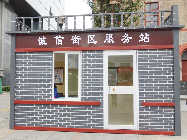 宿迁城管工资多少,西安城管工作现在好干吗