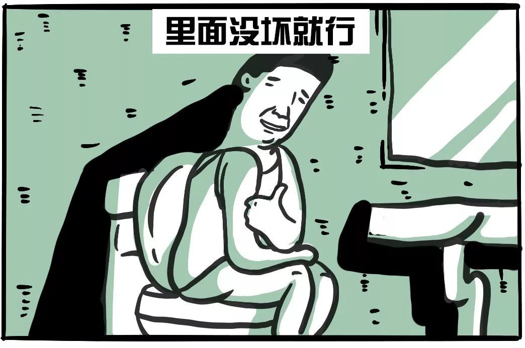 男人的深爱和甜言蜜语,男人的深爱是藏着还是公开