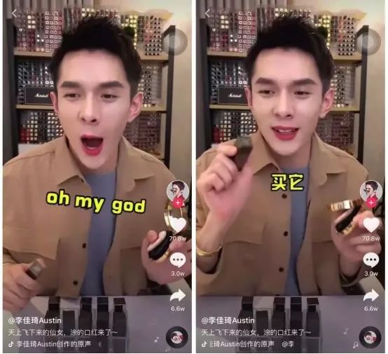 人气最高网红村姑,盘点曾经很火的村姑网红