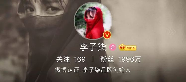 人气最高网红村姑,盘点曾经很火的村姑网红