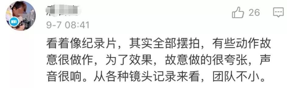 人气最高网红村姑,盘点曾经很火的村姑网红