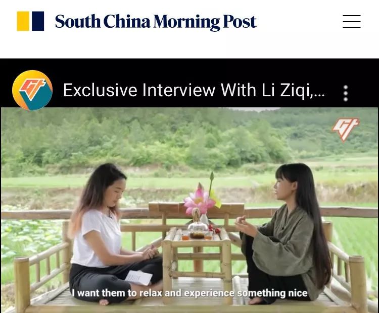 人气最高网红村姑,盘点曾经很火的村姑网红