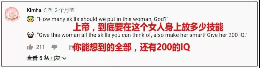 人气最高网红村姑,盘点曾经很火的村姑网红