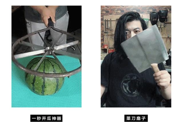 人气最高网红村姑,盘点曾经很火的村姑网红