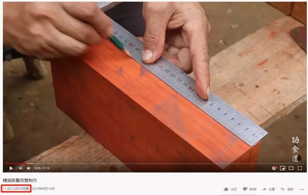 人气最高网红村姑,盘点曾经很火的村姑网红