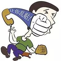 文明同行|Get新科技!除“癣”soeasy!