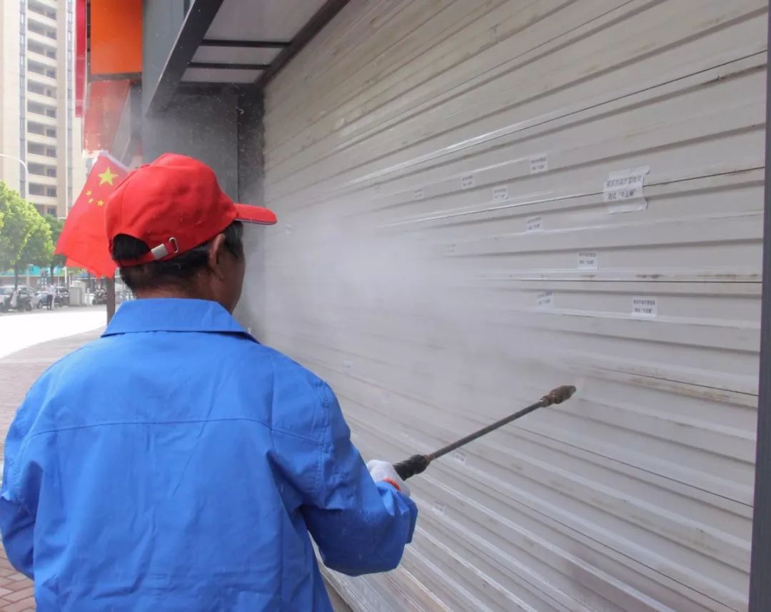 文明同行|Get新科技!除“癣”soeasy!