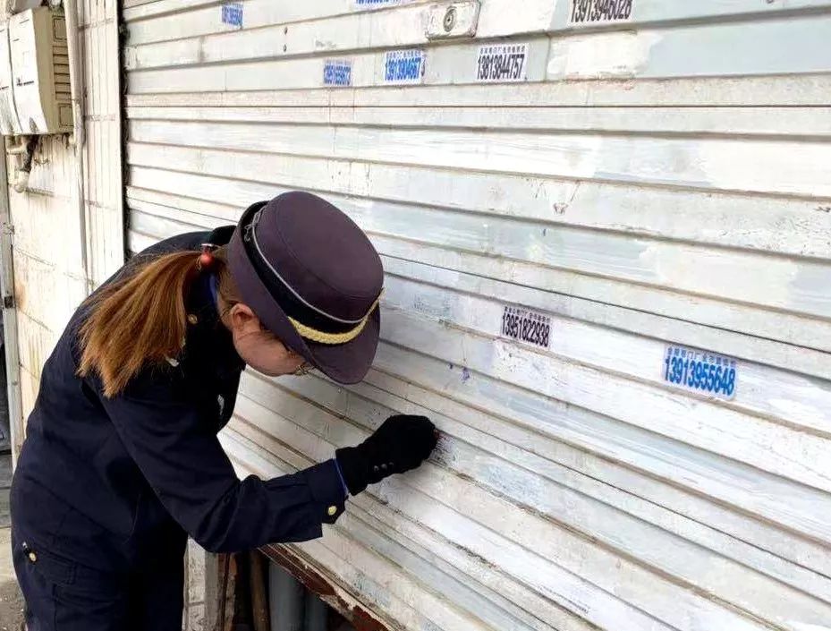 文明同行|Get新科技！除“癣”soeasy！