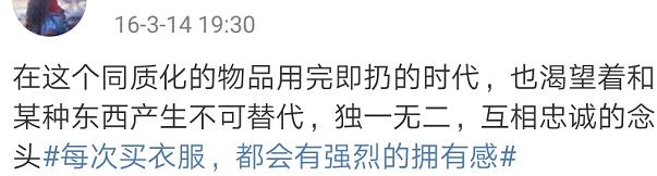 月薪一万买不起面包,月薪一万买不起假发