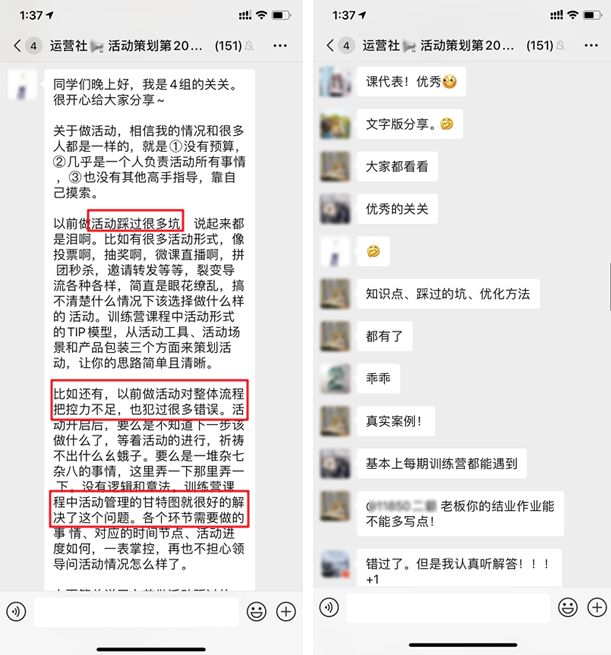 想成为操盘手该怎么做,如何从一个小白成为一个操盘手