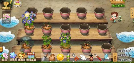 4399，当代年轻人的黄暴启蒙