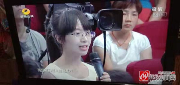 会同：养成好习惯，人生更美好