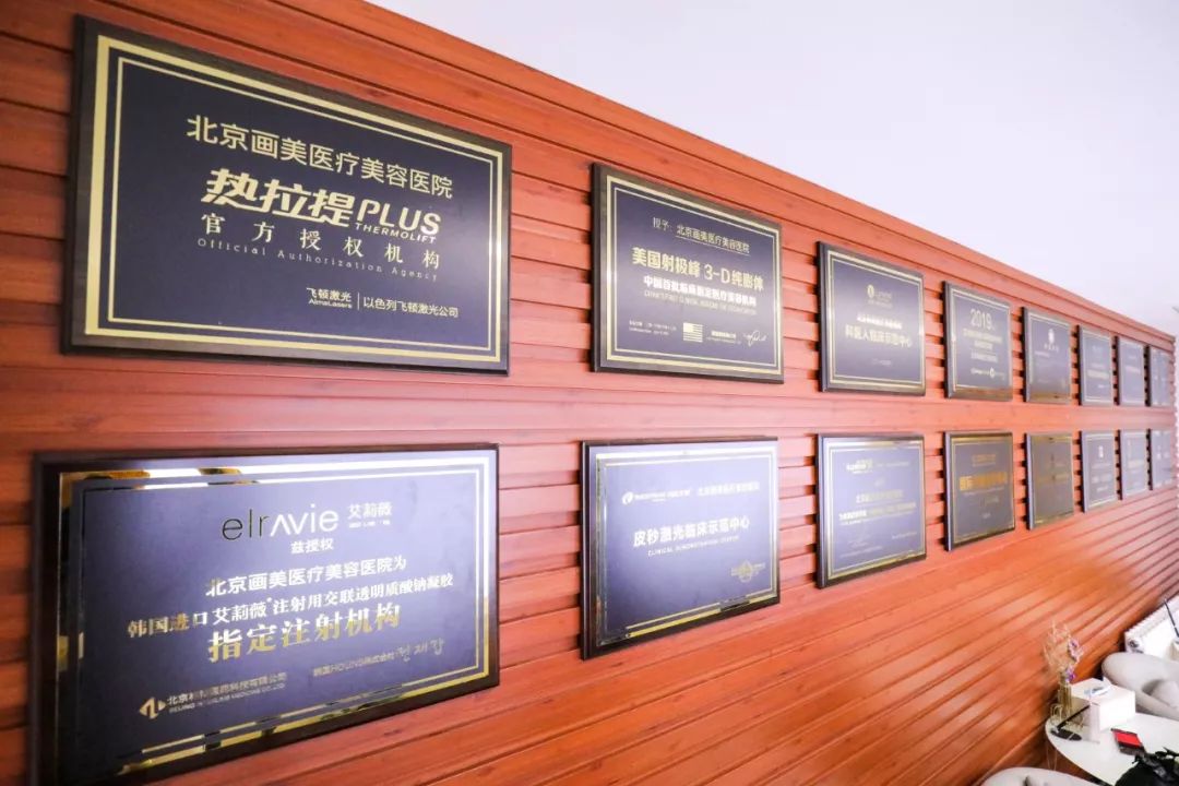 1元体验“爱马仕”级的变美服务,限量100份,再不抢就没了