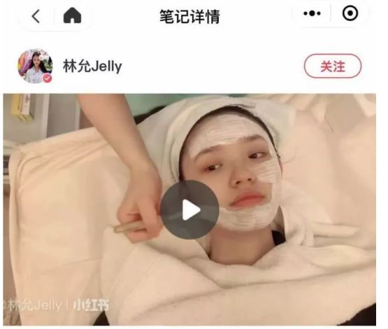 1元体验“爱马仕”级的变美服务,限量100份,再不抢就没了