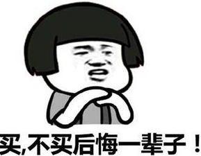 OMG！昌平这家尾货市场要“变脸”，升级为一站式购物中心