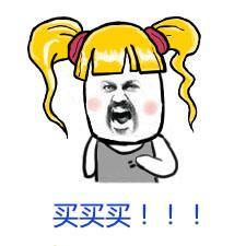 OMG!昌平这家尾货市场要“变脸”,升级为一站式购物中心