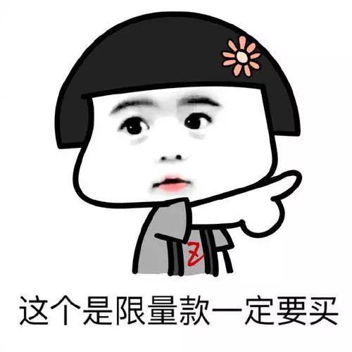 OMG！昌平这家尾货市场要“变脸”，升级为一站式购物中心