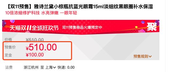 分析店铺数据直播,淘宝直播数据分析方法