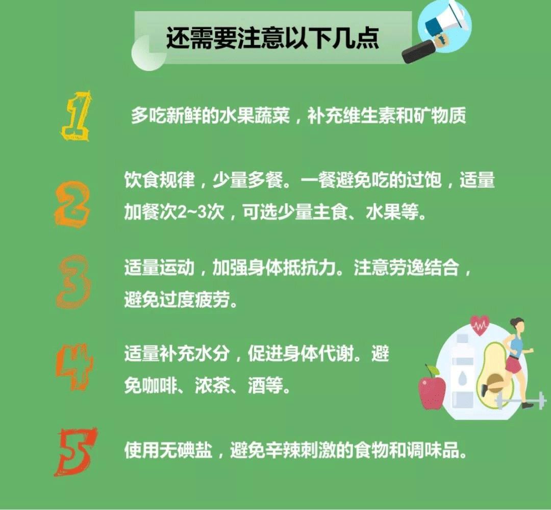 为什么有的人怎么吃都不胖反而瘦,为什么有人怎么吃都不瘦