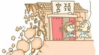 東·科普｜宫颈那些事（一）