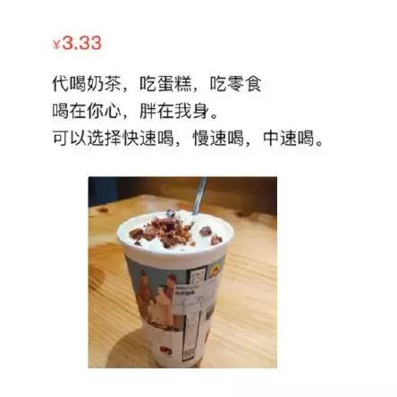 代吃饭代做菜,代做菜服务